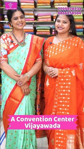 VIGNESHWARA SILKS VIJAYAWADA GRAND SAREE EXHIBITION SALE | FLAT 40% TO 50% OFF | #sareeshopping
