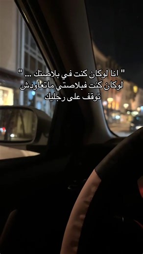 The Challenges of Standing Up Again