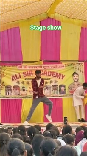 debigit #stage show# bhojpuri# dance video #