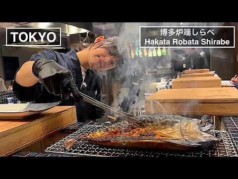 Robata-yaki in a Japanese modern space - Hakata Robata Shirabe - Tokyo