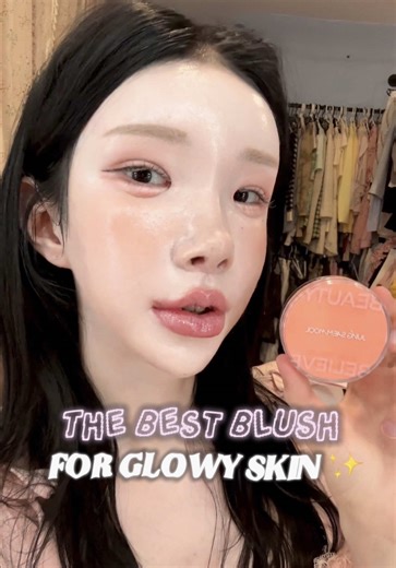 Best Blush for Glowy Skin 🤭✨ cute Korean makeup for all the girlies who wanna get that Glass Skin Look 💕 Jung Saem Mool Artist Cushion Blush Peach Nectar 🍑 Get it on @OLIVE YOUNG Global with my Discountcode LISAYO30 for % off 🫶🏻 Or @YesStyle with Rewardscode LISAYO25 for extra % off 💕 #kbeauty #koreanmakeup #glowymakeup #blush #glassskin