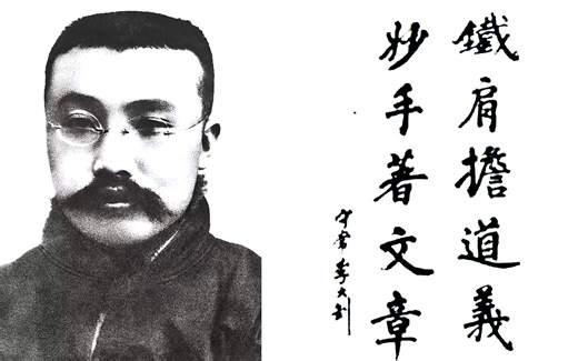 盘点100位为新中国成立作出突出贡献的英雄模范人物（41-50）