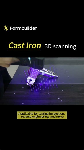Using the EXTR series 3D scanner from BBCV to scan Cast Iron.#3dscanning #3dprinting