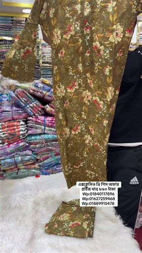 Dolphin fashion 🐬 (@dolphin.fashion)’s videos with original sound - Dolphin fashion 🐬