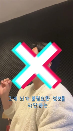 Reasons why you cannot feel sensation in the nasal cavity