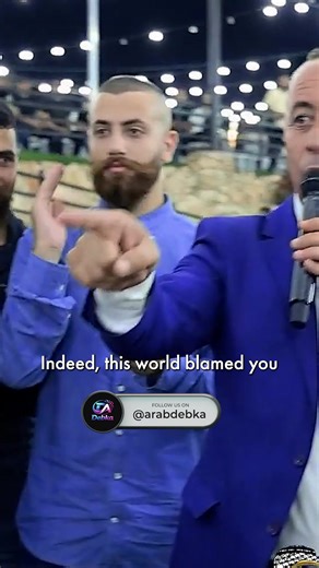 The Zajal battle in Palestine is a traditional poetic performance where two or more poets compete by improvising rhymed verses in front of a live audience. Accompanied by music and rhythmic clapping, each poet responds to the other with clever wordplay, humor, and strong poetic skill. The performance is both competitive and entertaining, as poets try to impress the crowd while showcasing cultural pride, storytelling, and mastery of the Arabic oral poetry tradition. #debka #rapbattle #rapper