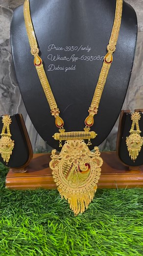 MAGIC TOUCH on Reels