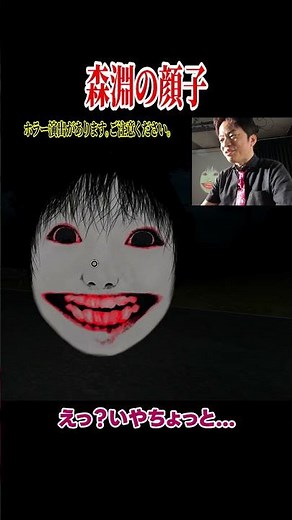 ⑨【「なりたい職業発見プログラム – ゲーム実況者編 -」ハヤトの野望×大阪AMG】ハヤトさんゲーム実況ライブ！ #ゲーム実況 #ハヤトの野望