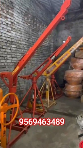 Portable Mixer & Mini Crane Setup | Time Saving Machine ⚡#indfirstchoice #minicrane #500kgcrane