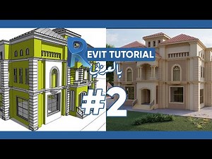 Revit tutorial for classic villas - Revit app for learning about classic villas - Episode #2