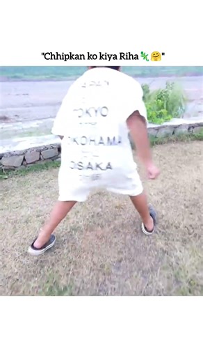 Chhipkan ko kiya Riha🦎🤗 #kritikamalik #armaanmalik #payalmalik