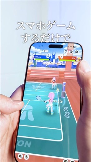 iPhoneでたった３分やるだけで友だちができるスマホゲームが面白い！#TopTop #トップトップ #ミニゲーム #スマホゲーム #pr