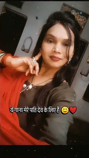 Na hi Menu mis u करदा. 😊❤️🌿 #terendingvideo #viralvideo #love #viral #youtubevideo.