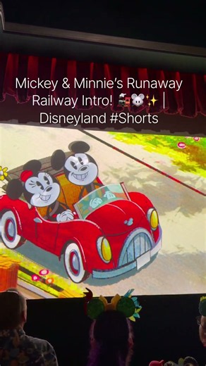 Mickey & Minnie’s Runaway Railway Intro! 🚂🐭✨ | Disneyland #shorts