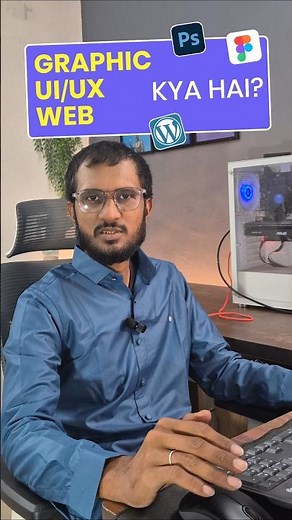Graphic Design | UI/UX Designer | Web Designer | Explained in Hindi #shorts