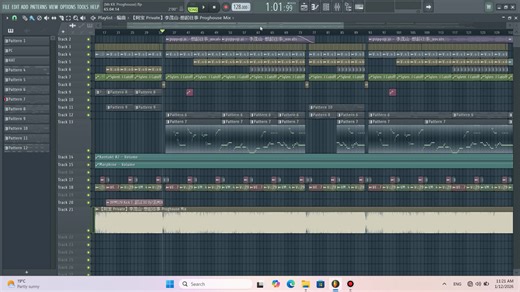 #kkremix #proghouse #music #dj