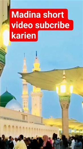 madina short video july30#shorts#shortsfeed #shortvideo