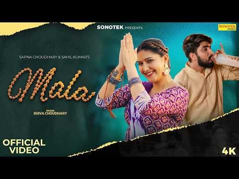 Mala (Official Video) Sapna Choudhary | Sahil Kumar | Shiva Choudhary | New Haryanvi Song 2026