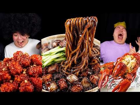 KING vs BEGGAR Food Pranks 😂 Black Bean Noodles & Seafood | ASMR MUKBANG