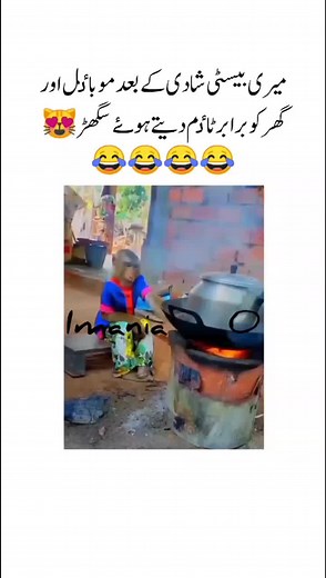 #viraltiktok #unfreezmyaccount#@ᴹᴿ ᭄░A░R░M░Y░ @N_❤️‍🩹 @𝐸𝒶𝓇𝓃 𝓌𝒾𝓉𝒽 𝓁𝒶𝒹𝓁𝒾