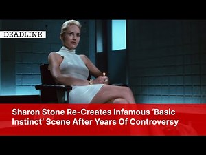 Sharon Stone Re-Creates Infamous ‘Basic Instinct’ Scene After Years Of Controversy