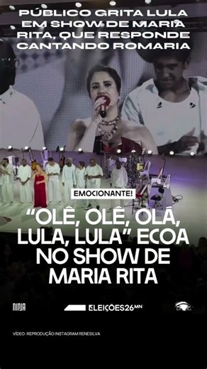 🔥Gritos em apoio a Lula tomam o show de Maria Rita🔥