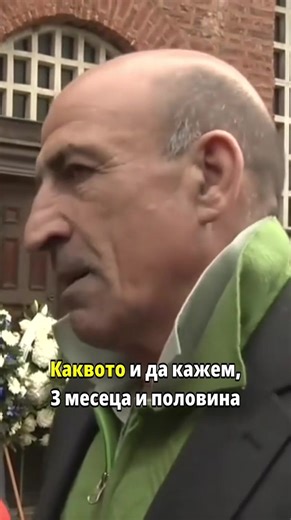 BNT (@bnt.bg)’s videos with оригинален звук - BNT