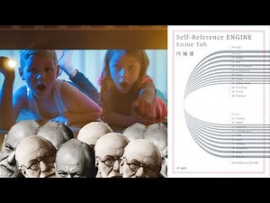 『Self Reference ENGINE｜円城塔』について話したい【雑談#50】