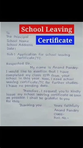 School leaving application #application #applicationwriting