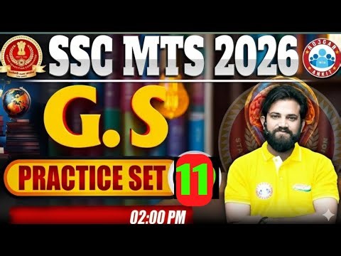 SSC MTS 2026 📚 TESTBOOK MOCK DETAIL ANALYSIS ✅ #youtubevideo