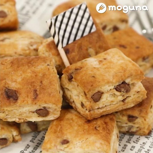 ホットケーキミックスで作る お手軽チョコチップスコーン