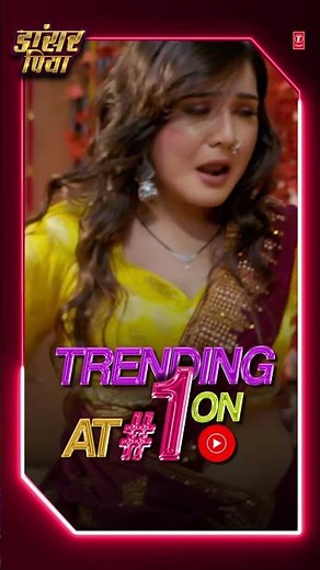 YouTube Music Trending On No. 1 DANCER PIYA | Latest Bhojpuri Song 2025 | Neelkamal Singh | Shrishti