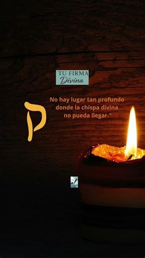 El Secreto de la Letra KUF: ¿Luz en la Oscuridad? 🔮