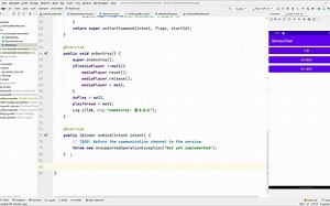 Android 服务基础使用 --- 3. 使用绑定服务与服务进行交互