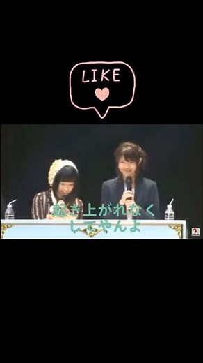 中の人ネタ 悠木碧