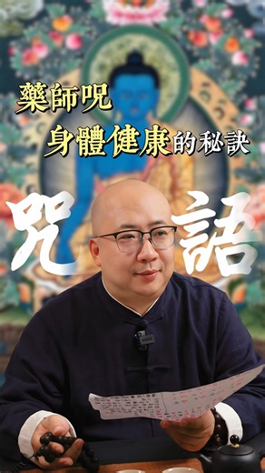 35K views · 1K reactions | Alvin Jin on Reels | Facebook