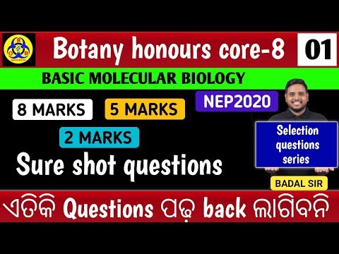 Botany honours core-8 selection questions|Basic molecular biology|Botany honours important questions