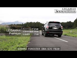 SUBARU FORESTER DBA-SJ5 FB20 HKS LEGAMAX Premium