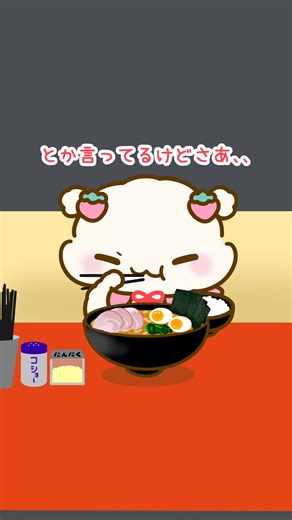 パートナーを大事にする人がかっこいい理由