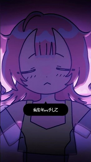 👆民王R主題歌「こっち向いてほい」👇 #asmi #民王R #すりぃ