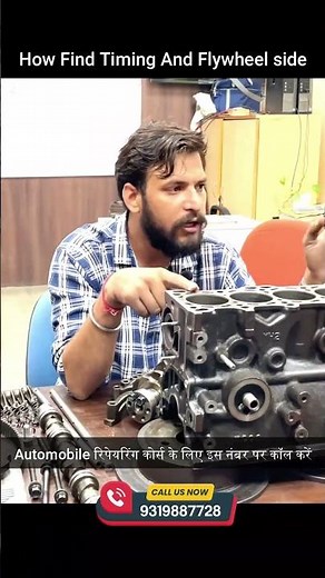 How Find Timing And Flywheel side || Automobile repairing Course