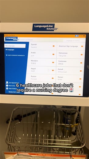 6 healthcare jobs that don’t require a nursing degree 🏥 Hospitals hire for many roles beyond doctors and nurses. Requirements vary by employer and training programs. Comment “LIST” if you want the healthcare roles list I share ⬇️ #healthcarejobs #hospitalcareers #alliedhealth #careertips