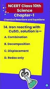NCERT Class 10 Science Chapter 1 MCQs with Answers | Chemical Reactions & Equations | Board Prep