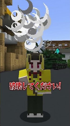 みんな!! 今すぐ助けて! 【まいくら/マインクラフト】