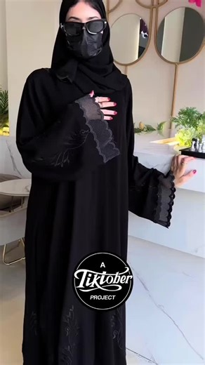 عبايات غيث: أناقة راقية تتناسب مع ذوقك