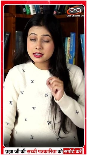 वाराणसी में विदेशी टूरिस्ट से बदसलूकी ?