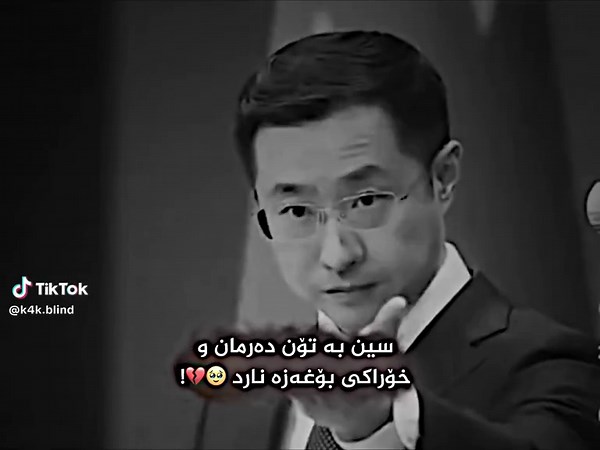 ‏China helps gaza 🥹❤️! #foryoupage #foryou #fyp #الله_اكبر