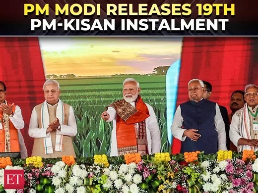 PM Modi releases 19th instalment of PM-KISAN scheme in Bihar, transfers Rs 22,000 cr to farmers