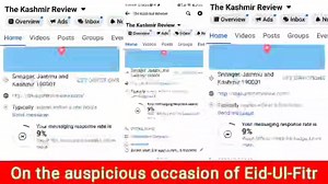 25 reactions · 12 shares | Team Kashmir Review wishes You Happy Eid-Ul-Fitr | The Kashmir Review | Facebook