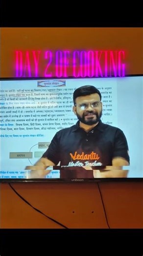 DAY 2 OF COOKING HINDI 💀🔥 ‪@V_Maharashtra_9_10‬ #edit #paperleaker #suyogsir #viral